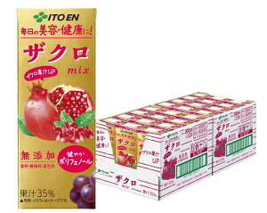 yI177,777|CgIzyzɓ UNmix pbN 200ml×1P[X/24{UN~bNX