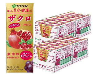 yI12|CgIzyzɓ UNmix pbN 200ml×2P[X/48{UN~bNX