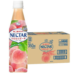 yzs lN^[ s[` 350ml×1P[X/24{