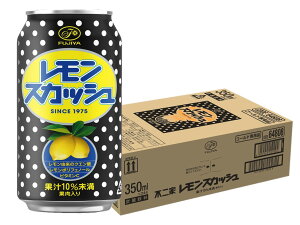 yzs XJbV  350ml×1P[X/24{