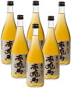 【送料無料】濱田酒造 リキュール 本格梅酒 赤兎馬 せきとば 梅酒 14度 720ml×6本【北海道・沖縄県・東北・四国・九州地方は必ず送料がかかります】