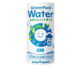 4/24日20時～25日限定P3倍 【送料無料】ポッカサッポロ 飲料水 Green Pack Water カートカン 195ml×3ケース/90本天然水 水 ウォーター