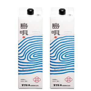 yI177,777|CgIzyz܂Ђ S 30x pbN 1800ml 1.8L×2{ykCEꌧEkElEBn͕K|܂z