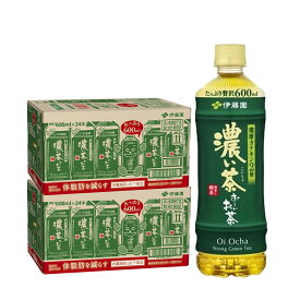 4/24日20時～25日限定P3倍 【あす楽】 機能性表示食品 【送料無料】伊藤園 お～いお茶 濃い茶 600ml×2ケース 48本