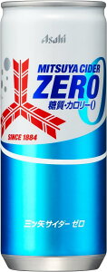 yŋzz yzATq OcTC_[ZERO 250ml×3P[X/60{