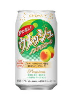 【最強配送】【送料無料】CHOYA チョーヤ 酔わないウメッシュ 0.00％ 350ml×48本