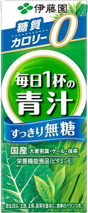 y1ő300%PobNzyzɓ 1t̐` 薳 pbN 200ml×1P[X/24{