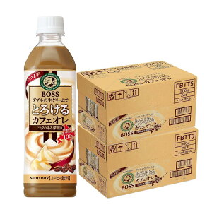 10/4`10/9SiP3{ yzTg[ BOSS {X Ƃ낯JtFI 500ml×2P[X/48{