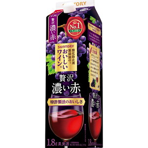 18`20SiP3{ yI12|CgIzyŋzzTg[ _h~ܖŶC Z pbN 1800ml 1.8L 1{y12{܂œ\z
