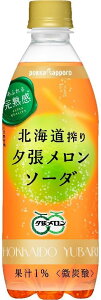 yz|bJTb| kC [\[_ 500ml×2P[X/48{