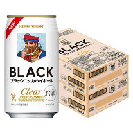 【最強配送】【送料無料】アサヒ ブラックニッカ クリア ハイボール 350ml×2ケース/48本【北海道・沖縄…