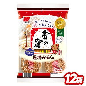 10/4`10/9SiP3{ yzOK ̏h ݂邭 1P[X/12܂ ܂ ׂ   ԐH ӎ  r[ `[nC { Ē