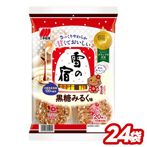 11/1SiP3{ yI12|CgIzyzOK ̏h ݂邭 2P[X/24܂ ܂ ׂ   ԐH ӎ  r[ `[nC { Ē