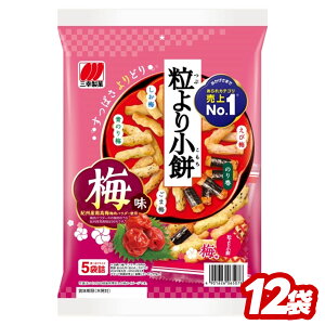 yzOK 菬 ~ 80g 1P[X/12܂ ܂  ~ CV ̂ Ӗ ݖ  ̏h  ԐH ӎ  r[ `[nC { Ē