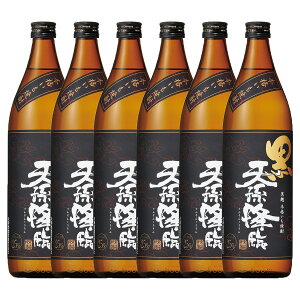 yI12|CgIzyz_y Ē V~  25x 900ml ×6{yCEꌧEkElEBn͕K܂z