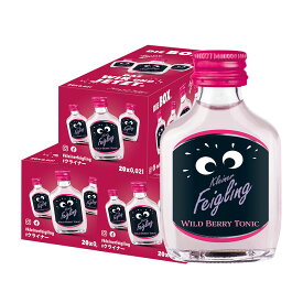 【送料無料】クライナー ファイリング ブルーベリー 15％ 20ml×60本【北海道・東北・四国・九州・沖縄県は必ず送料がかかります】ブルーベリー リキュール フレーバー ドイツ アルコール 酒 ケース販売 まとめ買い 業務用