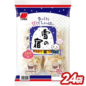 yI177,777|CgIzyzOK ̏h T_ 2P[X/24܂ ܂ ׂ   ԐH ӎ  r[ `[nC { Ē