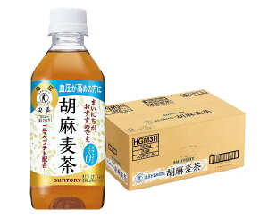 yI177,777|CgIzyz[gNz][] Tg[ Ӗ 350ml×24{