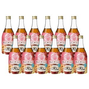 11/6`11/9P4{ yI12|CgIzyzj ߂Ă ΂A[h 500ml×12{y{B(ꕔn)͑z