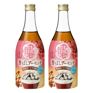 11/6`11/9P4{ yI12|CgIzyzj ߂Ă ΂A[h 500ml×2{y{B(ꕔn)͑z