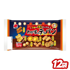 10/1͐HtFX300~OFFN[|擾 yzOK 킪Ƃ̃ebp 100g 1P[X/12܂ ܂ XibN   V `[Y ~  CV ̂ ̂艖  ԐH ӎ  