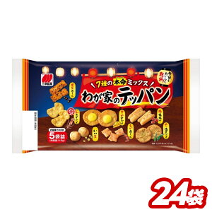 yzOK 킪Ƃ̃ebp 100g 2P[X/24܂ ܂ XibN   V `[Y ~  CV ̂ ̂艖  ԐH ӎ  r[ `[nC { Ē