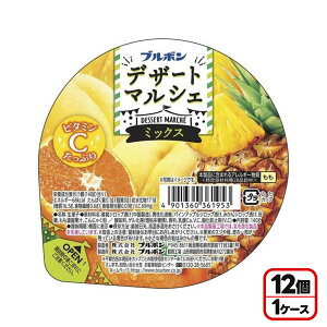 11/6`11/9P4{ yI12|CgIzyzu{ fU[g}VF~bNX 140g×12fU[g [[ َq Hi  H ԐH ʕ t[c