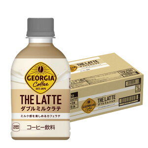 11/1SiP3{ yI12|CgIzyz RJER[ W[WA UEe _u~Ne 280ml×1P[X/24{