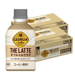 yI12|CgIzyz RJER[ W[WA UEe _u~Ne 280ml×2P[X/48{