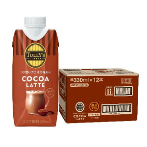 yI12|CgIzyzTULLY'S COFFEE ^[Y RRAe Lbvt pbN330ml×1P[X/12{