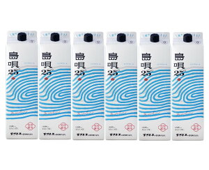 yI177,777|CgIzyz܂Ђ S 25x pbN 1800ml 1.8L×6{ykCEꌧEkElEBn͕K|܂z