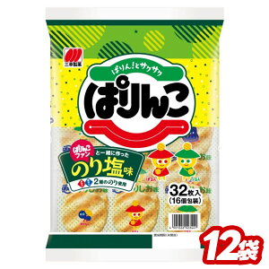 yzOK ς ̂艖 1P[X/12܂ ܂ ׂ  ̂肵 ̂艖  ԐH ӎ  r[ `[nC { Ē