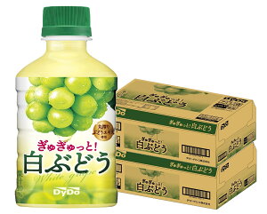 10/4`10/9SiP3{ yzDydo _Ch[ ガƔԂǂ 280ml×2P[X/48{