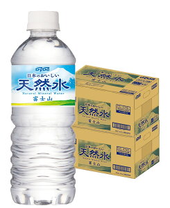 ���{�̂��������V�R�� 500ml×48�{ PET