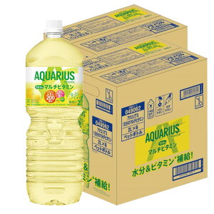 yzRJ R[ ANGAX 1̃}`r^~ 2000ml 2L×12{/2P[XMǑ΍ ăoe    ^ X|[c ̈ ϐ ΍ O   d ₽