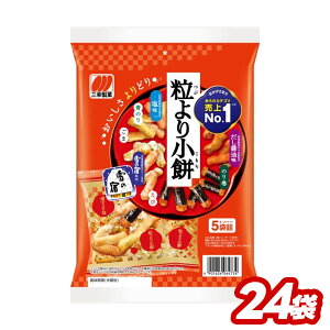 yzOK 菬 80g 2P[X/24܂ ܂ ׂ CV ̂ Ӗ ݖ  ̏h  ԐH ӎ  r[ `[nC { Ē