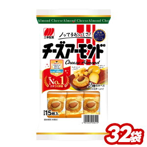 yI12|CgIzyzOK `[YA[h 2P[X/32܂ ܂ `[Y A[h NbJ[  ԐH ӎ  r[ `[nC { Ē