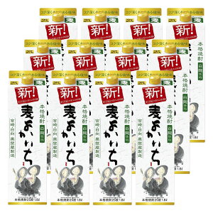 yŋzzyI177,777|CgIzyzy2P[XZbgz 悩  25x pbN 1800ml×12{ykCEꌧEkElEBn͕K|܂