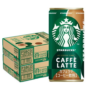 yI12|CgIzyzTg[ X^[obNX MY COFFEE TIME JtFe185g×2P[X/60{ ʃR[q[