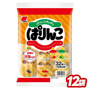 10/4`10/9SiP3{ yzOK ς 1P[X/12܂ ܂ ׂ   ԐH ӎ  r[ `[nC { Ē