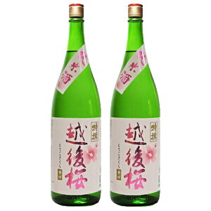 yŋzzyz{ z Ď z 1800ml 1.8L×2{ykCEꌧEkElEBn͕K܂z