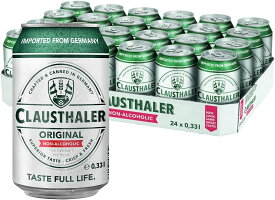 ノンアルコールビール 【あす楽】【送料無料】ドイツ産 クラウスターラー 330ml×24本/1ケース