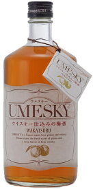 【富山の梅酒】若鶴 ウメスキー 720ml 1本【ご注文は1ケース（12本）まで同梱可能です】