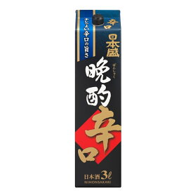 楽天市場 の通販