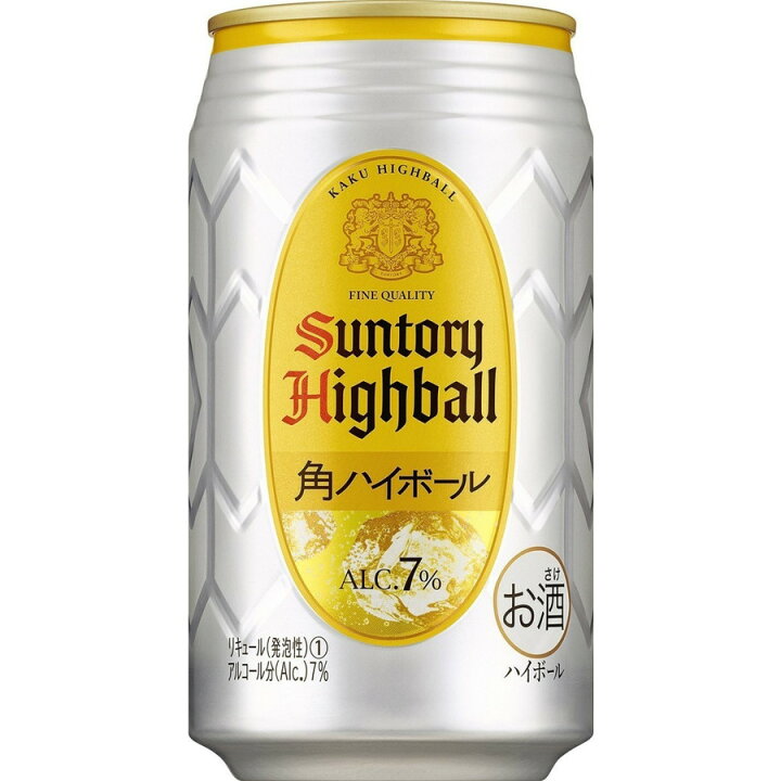 楽天市場 あす楽 4ケース価格 送料無料 サントリー 角ハイボール 350ml 96本 4ケース 北海道 沖縄県 東北 四国 九州地方は必ず送料が掛かります リカーboss 楽天市場店