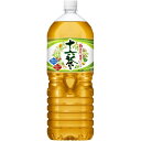 【送料無料】アサヒ 十六茶 2000ml×12本(2L×2ケース)【北海道・沖縄県は対象外となります。】
