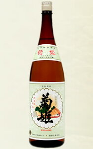 18`20SiP3{ yI12|CgIzyΐ쌧̒nzeP P 1800ml 1.8L 1{y6{܂œ\z