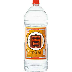 2/15限定全品P3倍 【送料無料】【ケース販売】宝酒造 宝焼酎 25度 4000ml 4L×4本/1ケース【北海道・沖縄県・東北・四国・九州地方は必ず送料が掛かります】