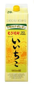 10/4`10/9SiP3{ yŋzzyzOa Ē  20x pbN 1800ml 1.8L×12{ykCEꌧEkElEBn͕K|܂z