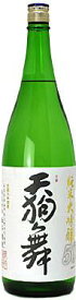 【石川県の地酒】車多酒造 天狗舞 純米大吟醸50 1800ml 1.8L 1本【ご注文は6本まで同梱可能】